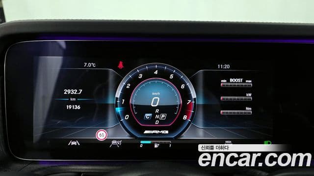 Mercedes-Benz G-класс W463b AMG G63 MANUFAKTUR, 2023 8