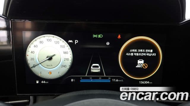 Hyundai Avante (CN7) Inspiration, 2021 8