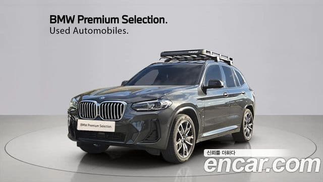 BMW X3 (G01) xDrive 30e M Sport, 2023 1