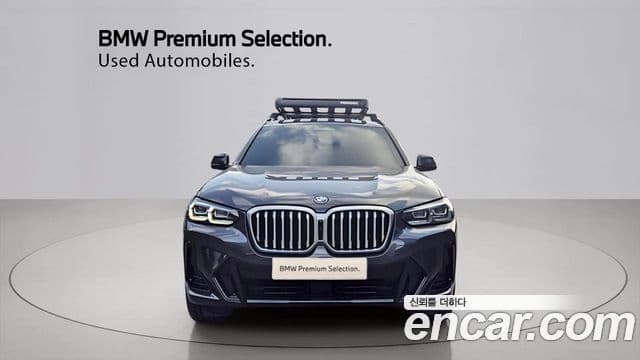 BMW X3 (G01) xDrive 30e M Sport, 2023 2