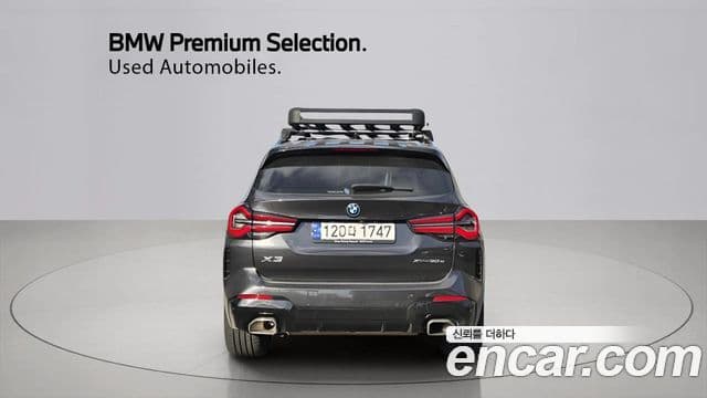 BMW X3 (G01) xDrive 30e M Sport, 2023 3