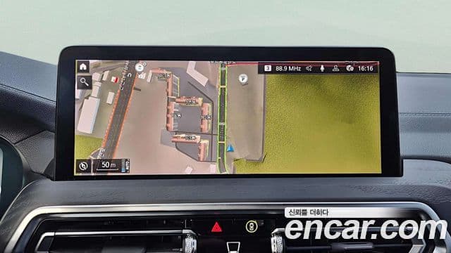 BMW X3 (G01) xDrive 30e M Sport, 2023 12