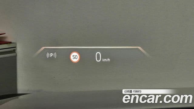 BMW 5시리즈 (G60) 530i xDrive M Sport, 2025 17