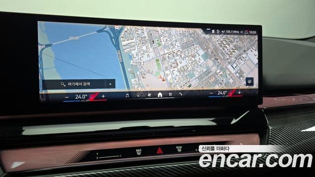 BMW 5시리즈 (G60) 530i xDrive M Sport, 2025 14