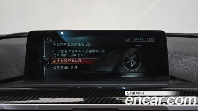 BMW 3시리즈 (F30) 330e iPerformance M Sport, 2017 16