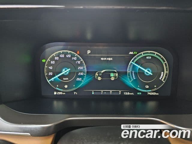 Kia Sorento 4세대 Gravity, 2022 9