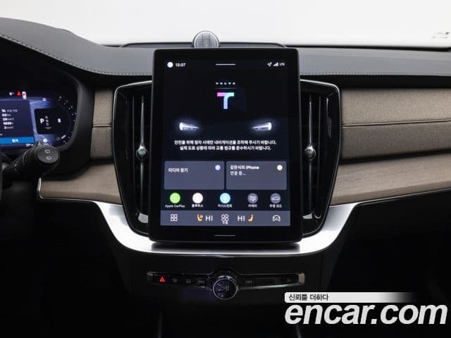 Volvo XC90 2세대 B6 Ultra Bright, 2026 13