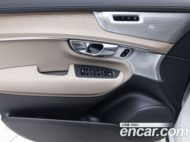 Volvo XC90 2세대 B6 Ultra Bright, 2026 15