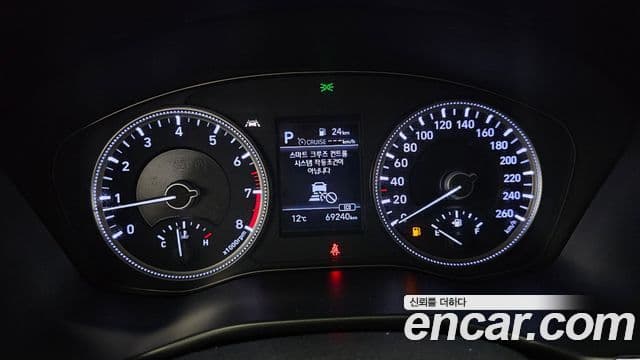 Hyundai Santa Fe TM Exclusive, 2020 8