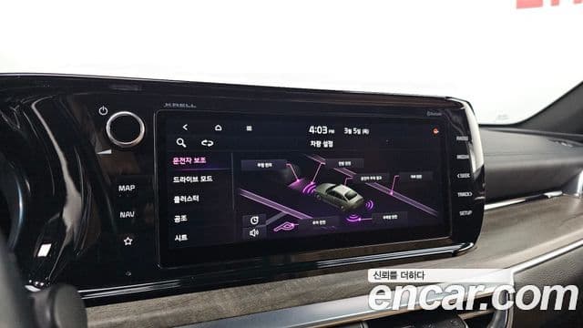 Kia K5 3세대 Signature, 2021 19