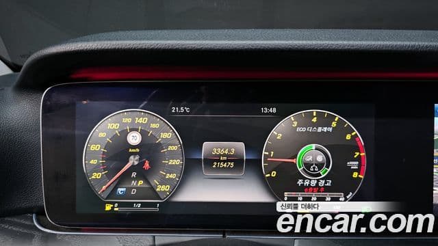 Mercedes-Benz E-класс W213 Avantgarde, 2017 8