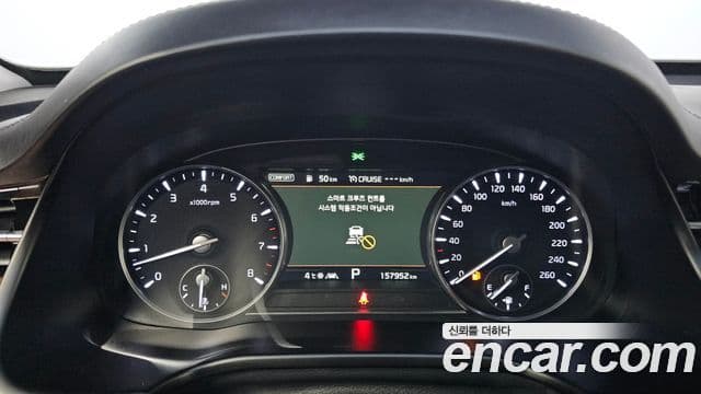 Kia The / новый K9 PlatinumⅡ, 2019 8