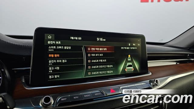 Kia The / новый K9 PlatinumⅡ, 2019 18