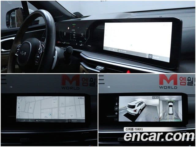 Kia The / новый New Sorento 4세대 Noblesse, 2024 13