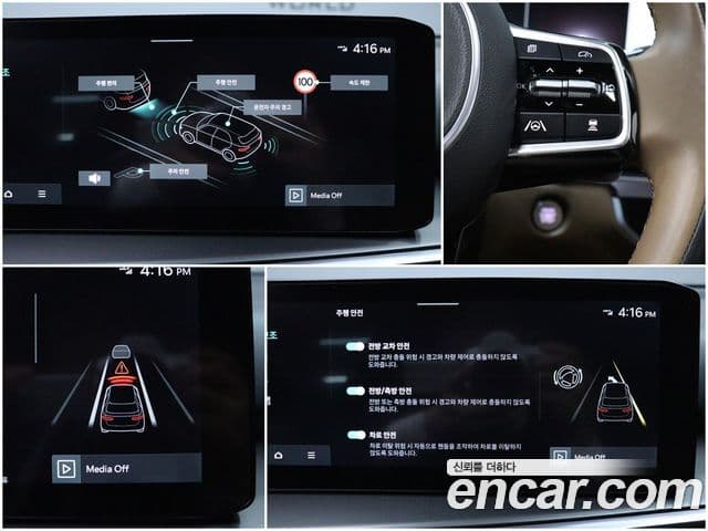 Kia The / новый New Sorento 4세대 Noblesse, 2024 14