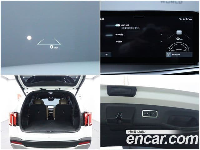 Kia The / новый New Sorento 4세대 Noblesse, 2024 16