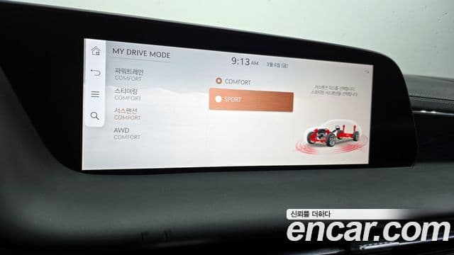 Genesis G90 (RS4) бензин 3.5 турбо e-S/C AWD, 2023 17