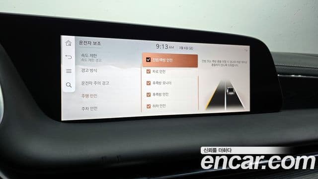 Genesis G90 (RS4) бензин 3.5 турбо e-S/C AWD, 2023 18