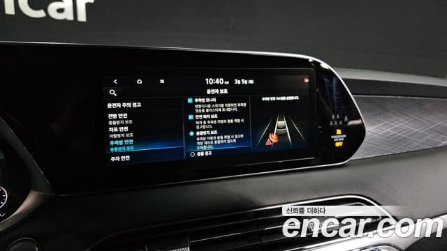 Hyundai Palisade Prestige, 2021 16