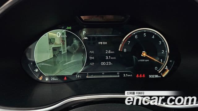 Genesis G80 (RG3) бензин 2.5 турбо AWD, 2021 8