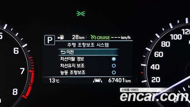 Genesis G80 Premium Luxury, 2018 15