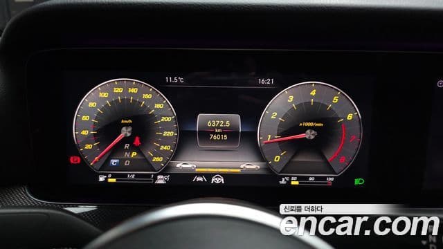 Mercedes-Benz E-класс W213 AMG Line, 2020 8