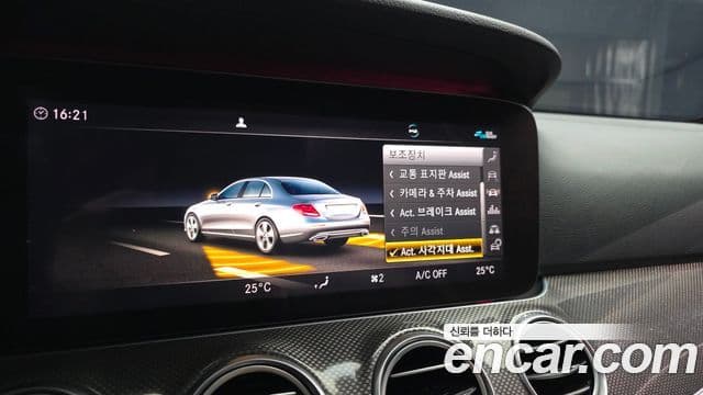 Mercedes-Benz E-класс W213 AMG Line, 2020 16