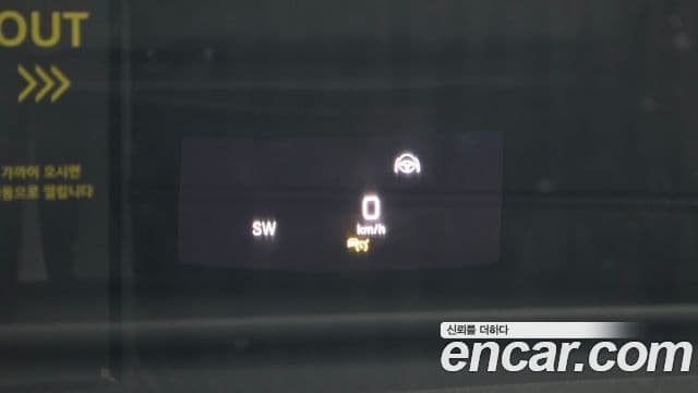 Mercedes-Benz E-класс W213 AMG Line, 2020 17