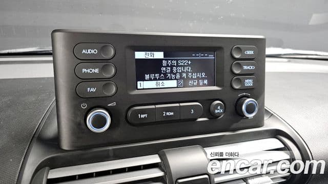 Hyundai Casper Smart, 2023 15