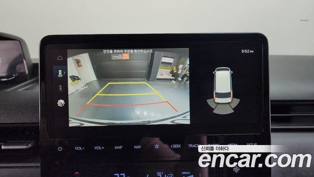 Hyundai Staria Modern, 2023 16