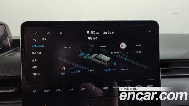 Hyundai Staria Modern, 2023 19