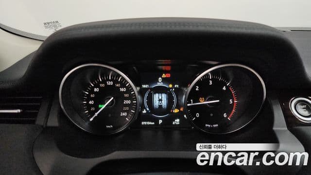 Land Rover Range Rover Evoque 2.0 TD4 HSE, 2017 8