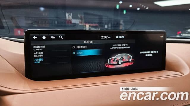 Genesis G80 (RG3) бензин 2.5 турбо 2WD, 2023 16