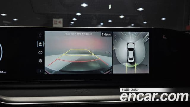 Hyundai Grandeur (GN7) Exclusive, 2023 15