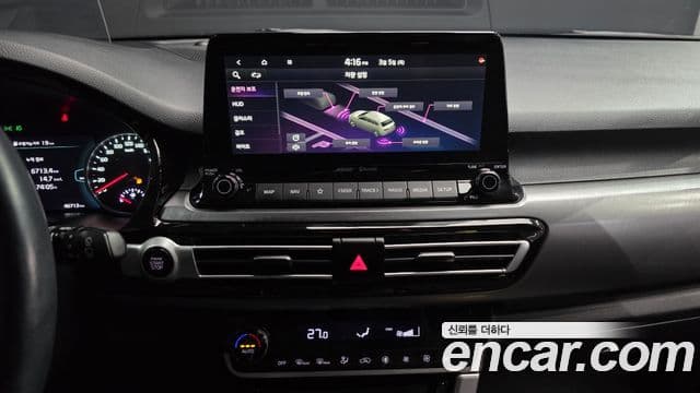 Kia Seltos Noblesse, 2020 16