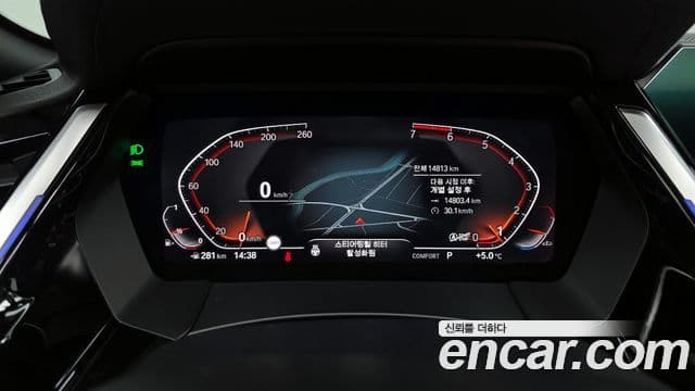 BMW Z4 (G29) sDrive20i M Sport, 2021 8