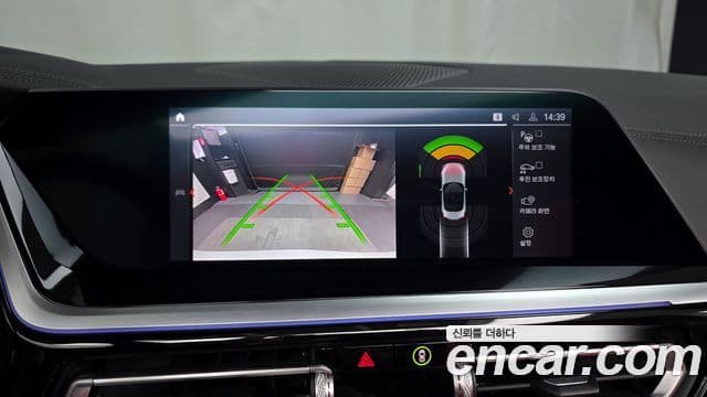 BMW Z4 (G29) sDrive20i M Sport, 2021 15