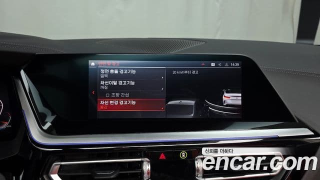 BMW Z4 (G29) sDrive20i M Sport, 2021 16