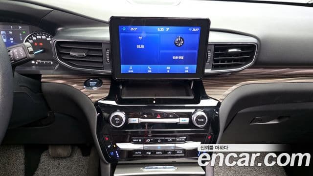 Ford Explorer 6세대 2.3 Limited 4WD, 2023 14