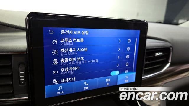 Ford Explorer 6세대 2.3 Limited 4WD, 2023 17