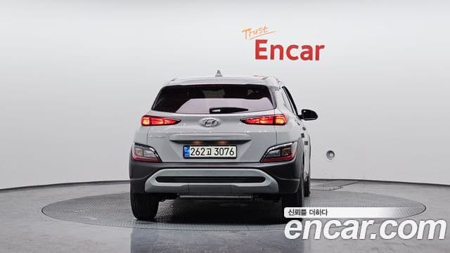 Hyundai The / новый New Kona Smart, 2021 4