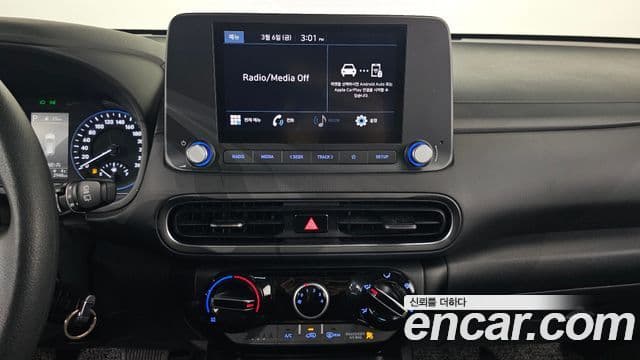 Hyundai The / новый New Kona Smart, 2021 10