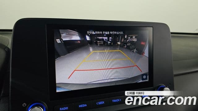 Hyundai The / новый New Kona Smart, 2021 11