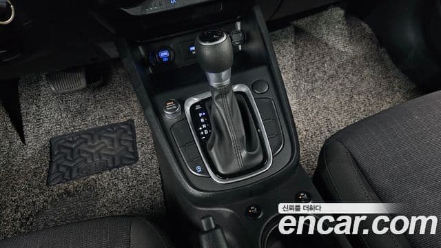 Hyundai The / новый New Kona Smart, 2021 14