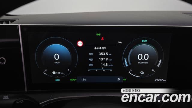 Hyundai Santa Fe (MX5) Prestige, 2024 8