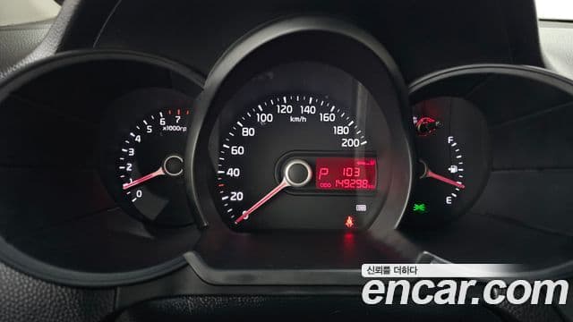 Kia All New Morning Luxury, 2013 8