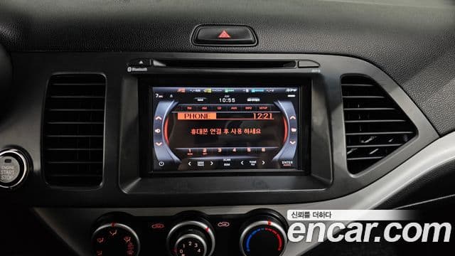 Kia All New Morning Luxury, 2013 17