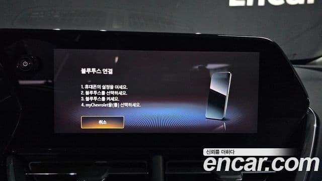 Chevrolet(GM대우) Trax кроссовер 1.2 Red Line, 2025 18