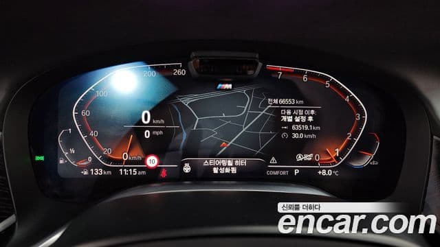 BMW 7시리즈 (G11) 740Li xDrive M Sport, 2021 8