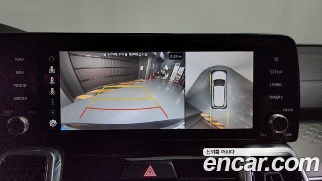 Kia Sorento 4세대 Gravity, 2023 15